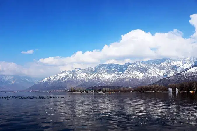 Srinagar