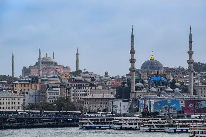 Little Hagia Sophia