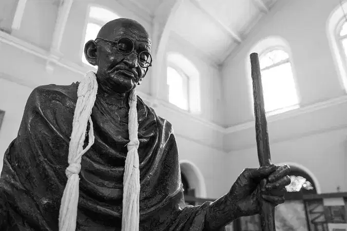 Gandhi Museum