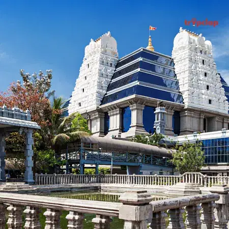 Iskcon Temple