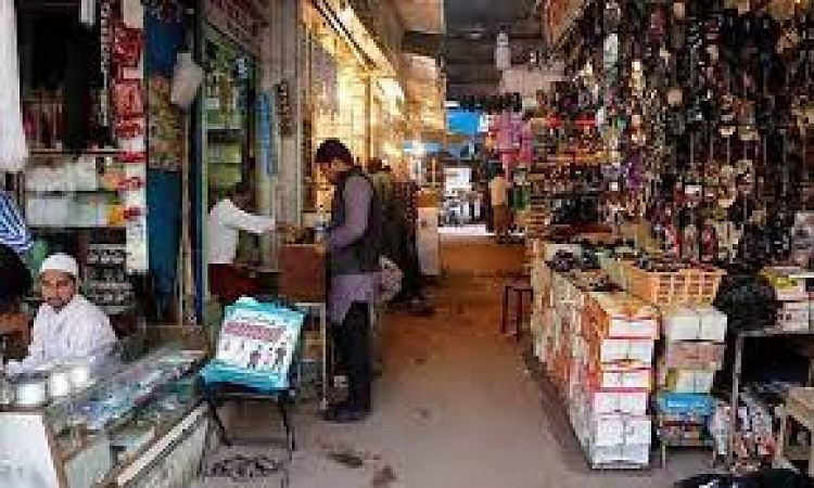 Begum Bazaar