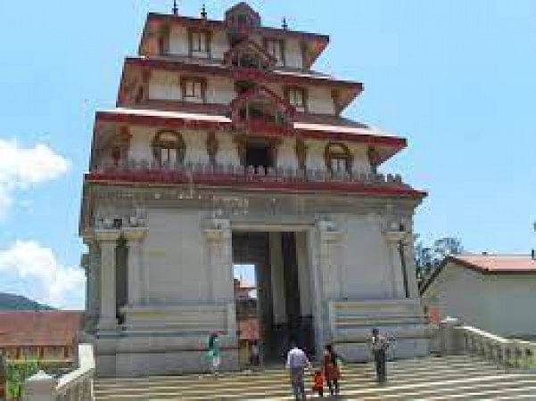 Bhagamandala