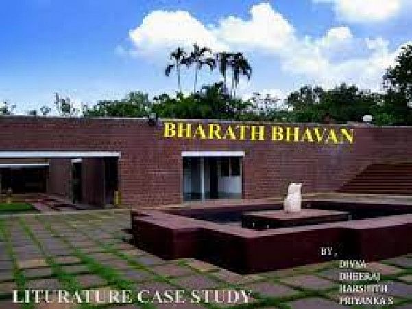 Bharat Bhavan