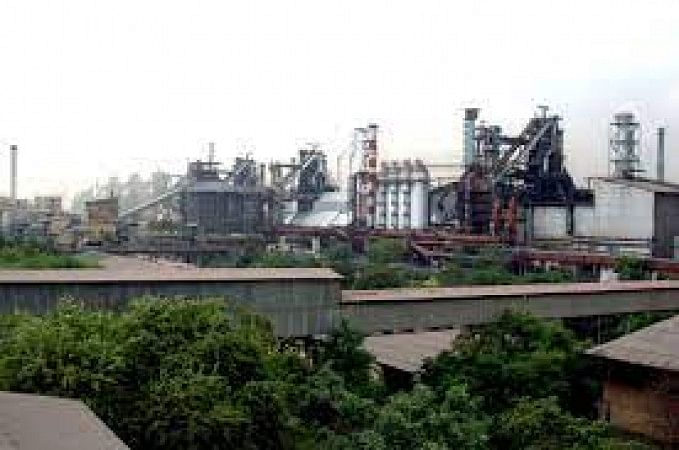 Bhilai Steel Plant