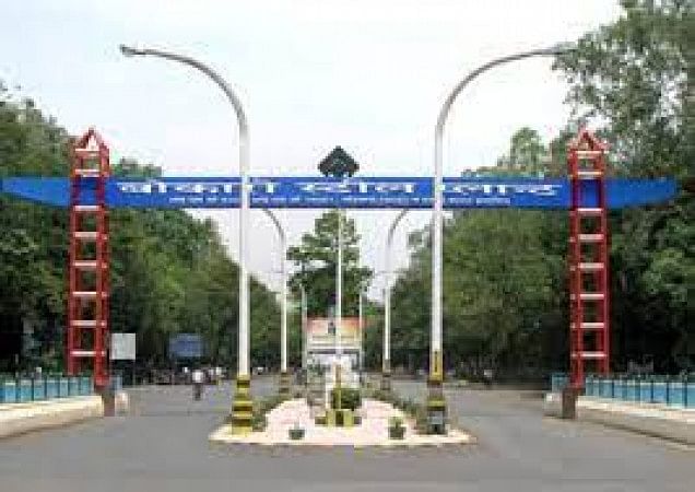 Bokaro Steel Plant