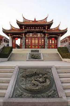 Chinese Temple