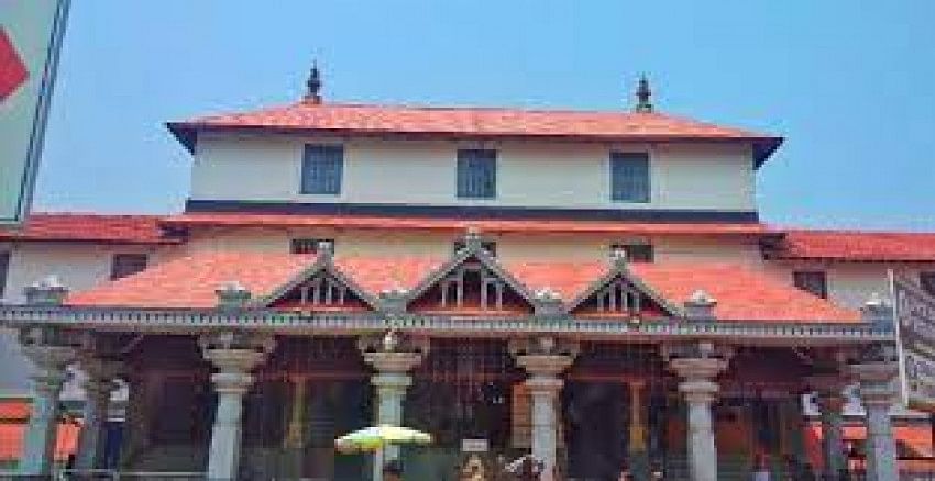 Dharmasthala