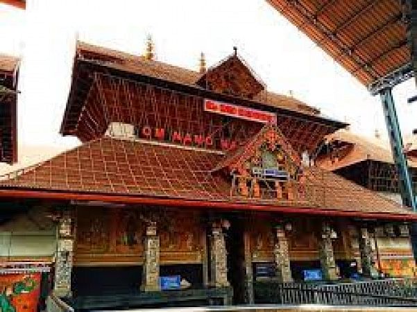 Guruvayur