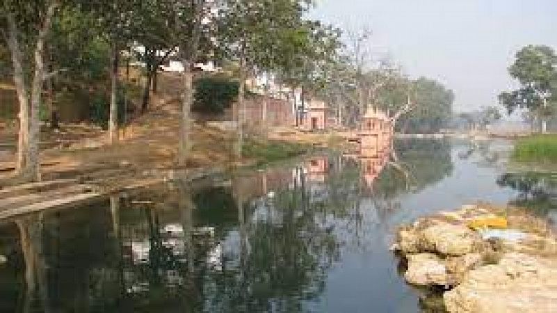 Janki Kund