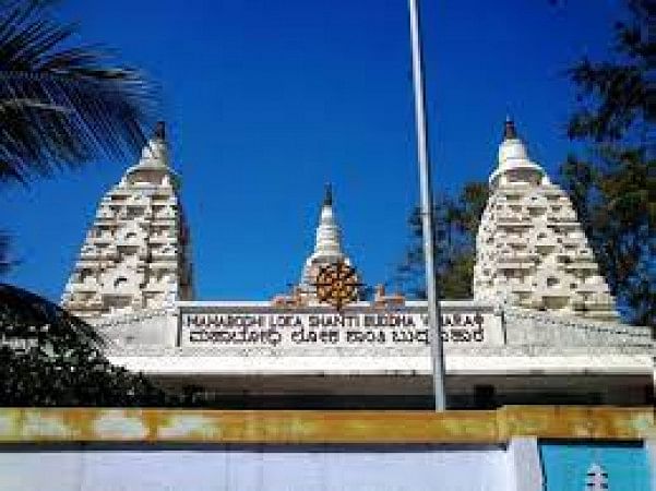 Maha Bodhi Society Temple