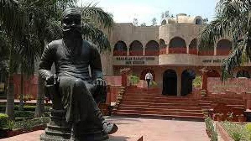 Maharaja Ranjit Singh Museum