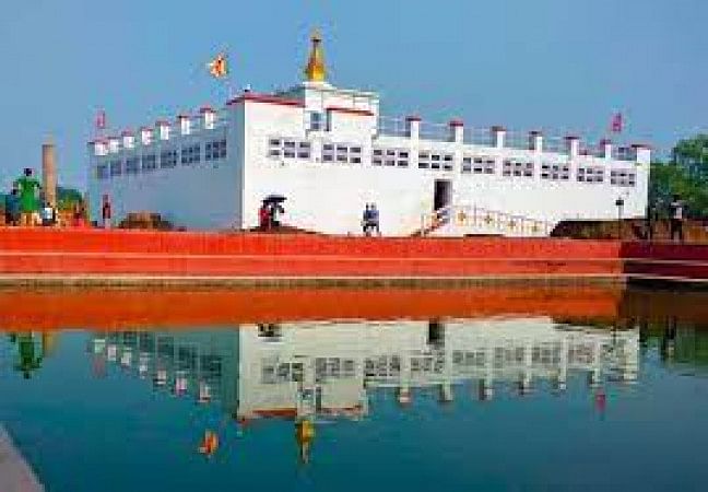 Maya Devi Temple