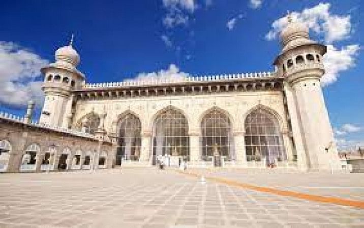 Mecca Masjid