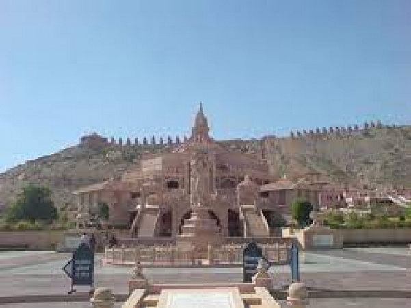 Nareli Jain Temple