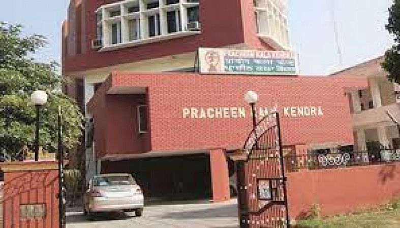 Punjab Kala Kendra