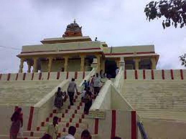 Ramar Patham Temple