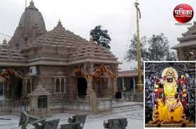 Tripura Sundari Temple