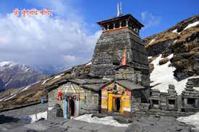 Tungnath Temple