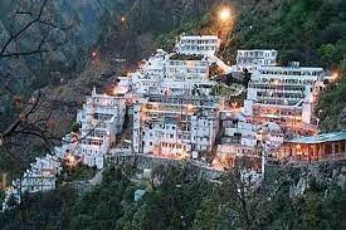 Vaishnodevi Temple